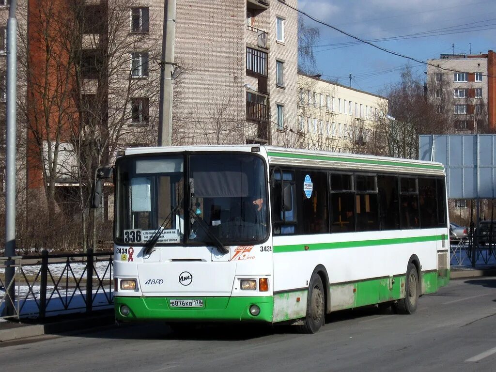 Автобус 368 маршрут остановки
