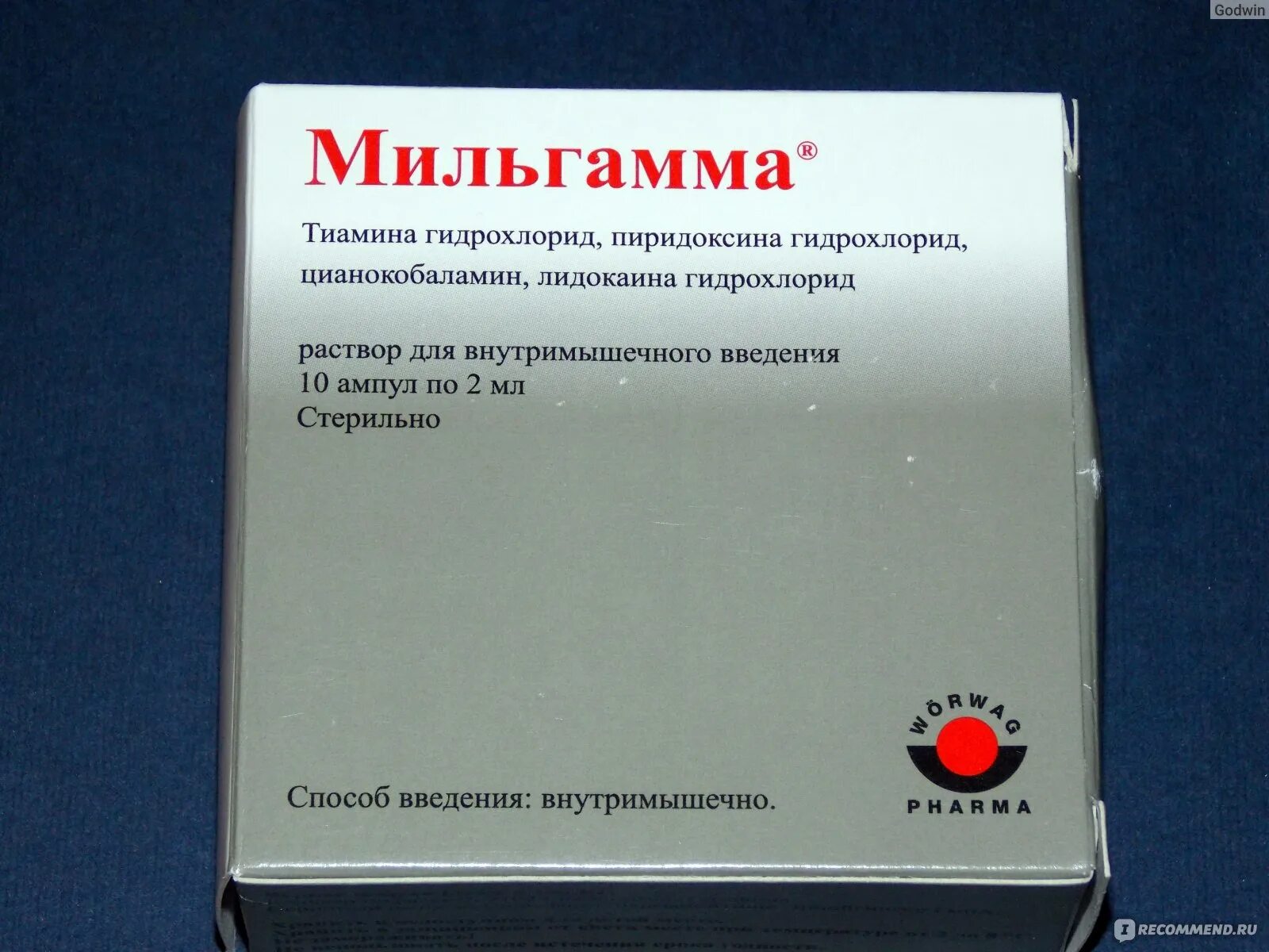 Мильгамма уколы 1мл. Витамин б12 Мильгамма. Б12 ампулы Мильгамма. Мильгамма и витамин в12.