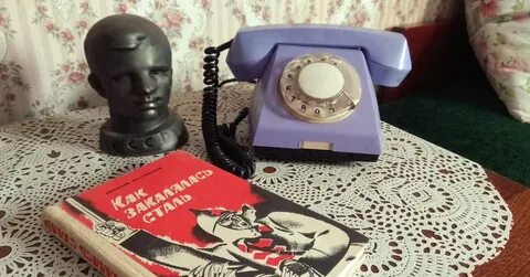 Дачный телефон