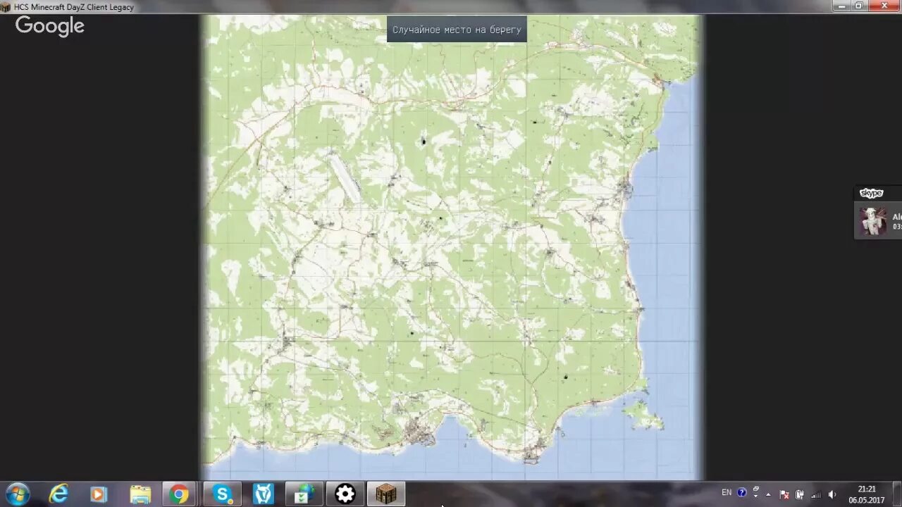 Карта DAYZ. Карта Дейзи Чернорусь 2022. Карта Дейзи 1.07. Карта DAYZ майнкрафт.