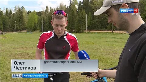 Волчья тропа тамбов 2024