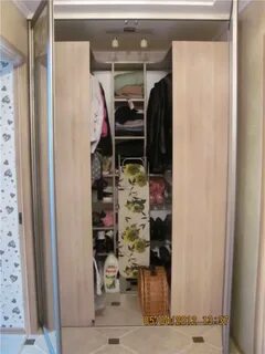 Кладовая разбор