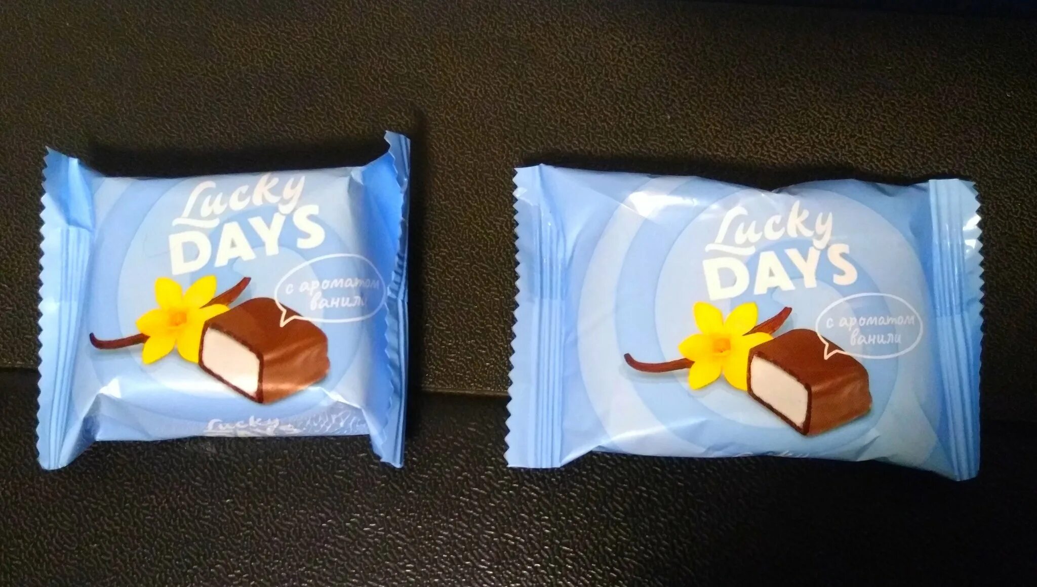 Lucky day 2. Конфеты лаки дейз. lucky days суфле. lucky days конфеты птичье молоко. lucky days конфеты суфлейные.