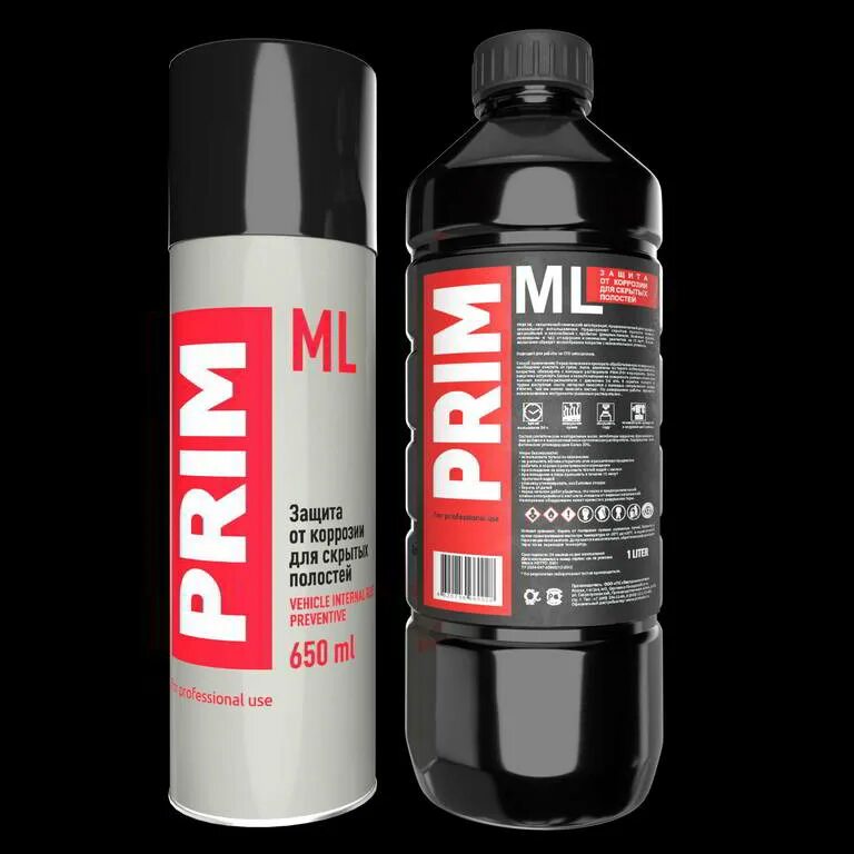 Prim ml для скрытых полостей. Prim ml для скрытых полостей