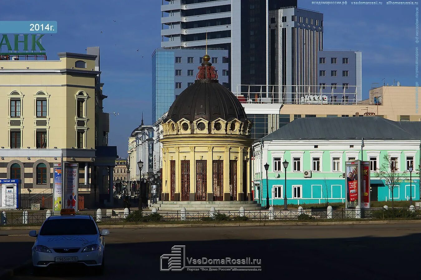 Улица петербургская 11. Петербургская улица 12 Казань. Петербургская Казань. Казань Петербургская улица 32. Г. Казань ул. Петербургская, 11.