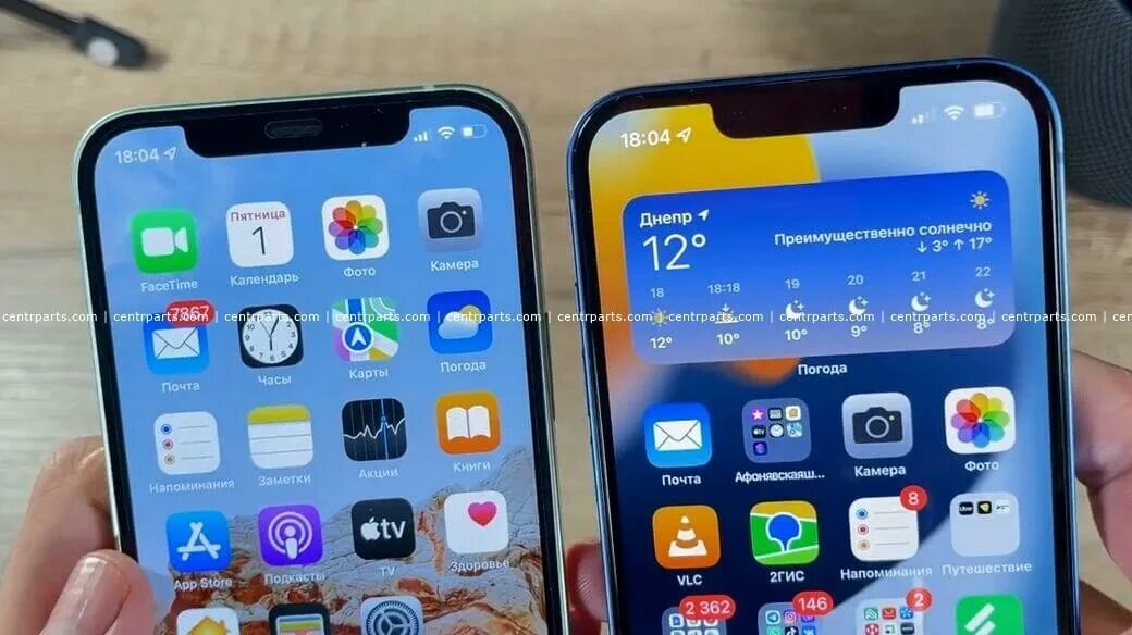 Различия 12 и 13. Iphone 12 vs 13. Iphone 12 vs iphone 13. 13 Айфон и 12 айфон отличие. Айфон 12 и 13 сравнение.