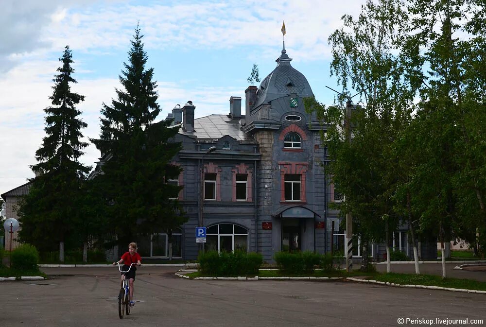 Дом Купцов Курженковых малая Вишера. Администрация малая Вишера. Город малая Вишера Новгородской области администрация. Малая Вишера достопримечательности. Погода малой вишере новгородской области