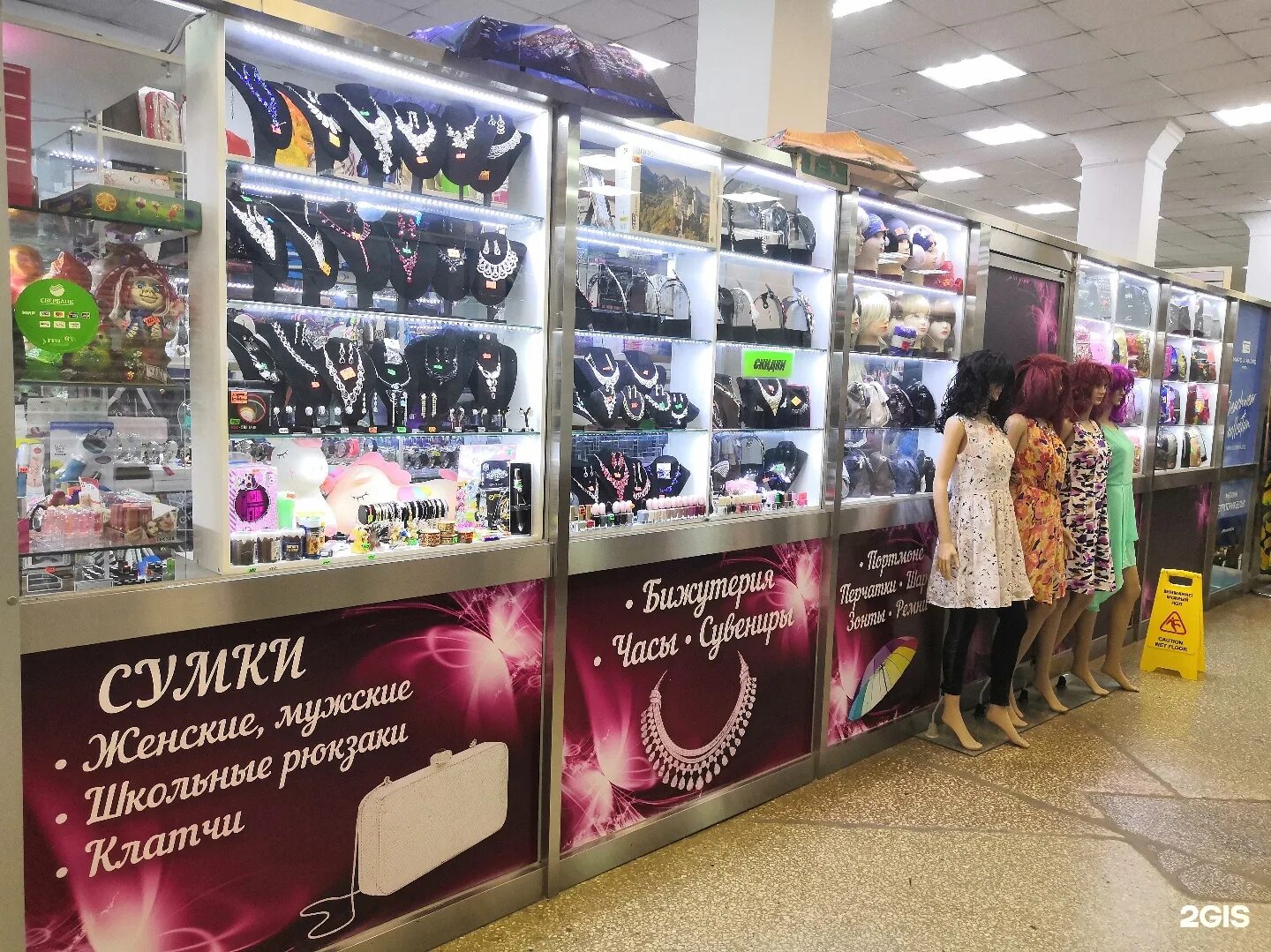 эйфория нижний новгород каталог. эйфория нижний новгород каталог. эйфория нижний новгород каталог. Ck euphoria deep w edt 100 ml tester. эйфория нижний новгород каталог.