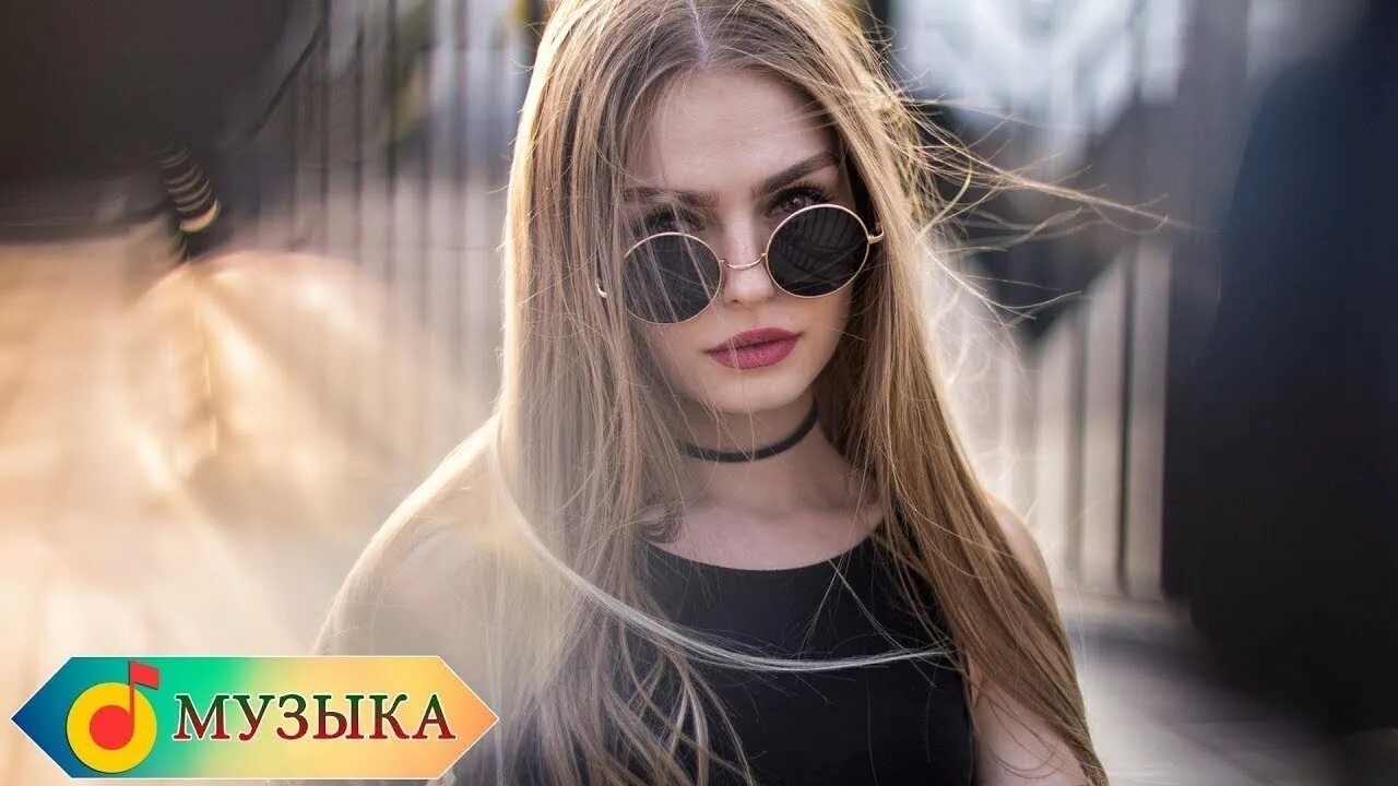 Самых лучших песен 2019. Песни 2019-2020. Сборник песен 2022. Арилена бекжанова. Песни 2019 русские популярные.