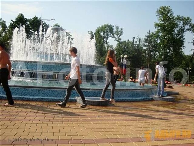 Погода в майкопе в апреле. Завтра праздник в Майкопе. Погода в Майкопе на три дня. Погода в Майкопе сегодня. Погода в Майкопе на 14.