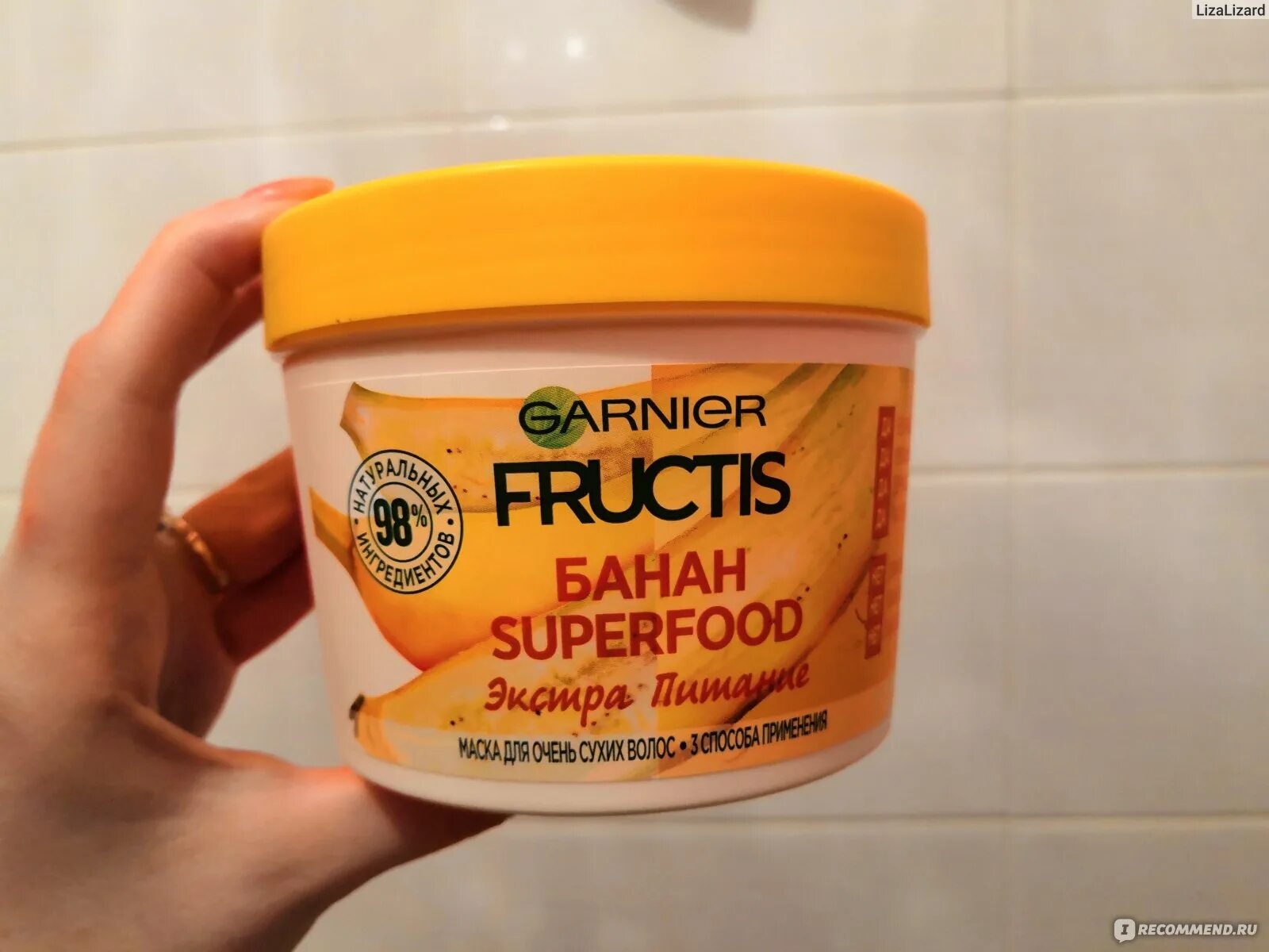 Маска garnier superfood. Гарньер Фруктис маска банан. Garnier маска для волос Superfood. Маска для волос гарньер банан. Маска для волос Fructis банан.