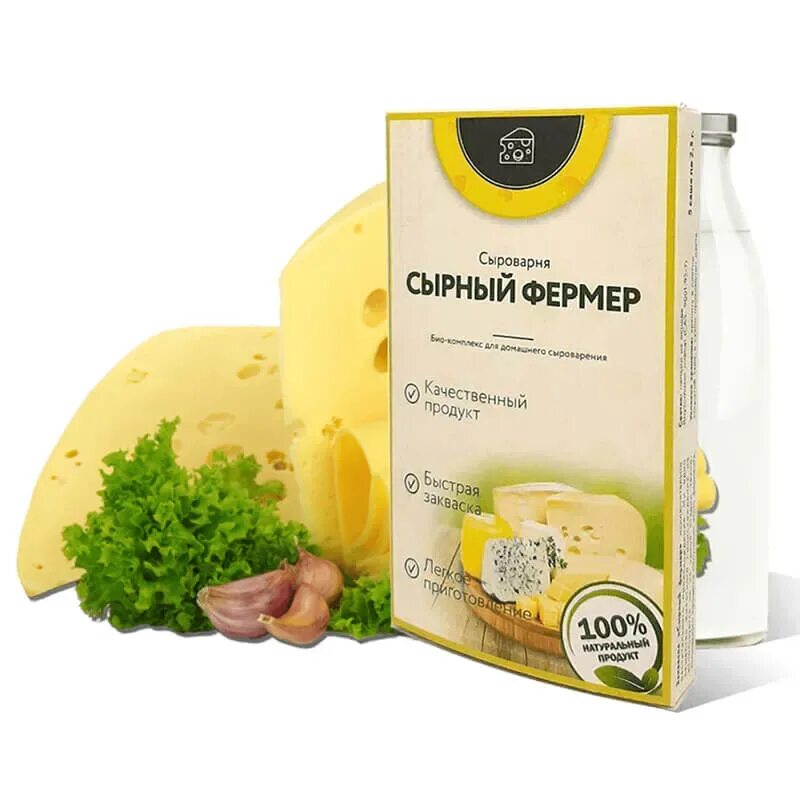 Как сделать закваску для сыра