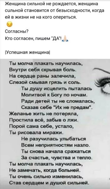 На свете есть невидимый. На свете есть невидимый закон. Бывает Невидимая боль. Стихотворение на свете есть невидимый закон и каждого коснется.