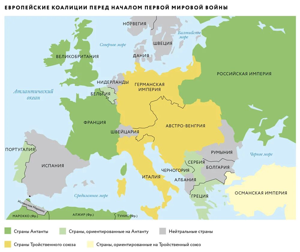 Можно перевести в германию из россии. Карта Германии перед 1 мировой войной. Европа территории перед 1 мировой. Карта Европы на Канане первой мировой войны. Территория Германии до первой мировой войны на карте Европы.