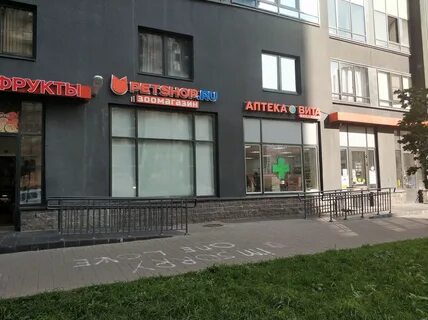 Корп экспресс