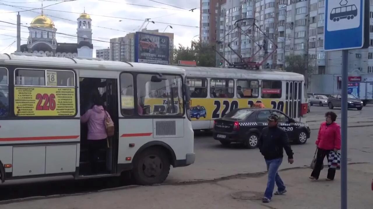 Транспорт самара остановка. Трамвай против автобуса. Остановка Тухачевского Самара. Против автобуса. Киевская Тухачевского Самара.