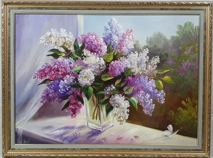 Картина на оргалите