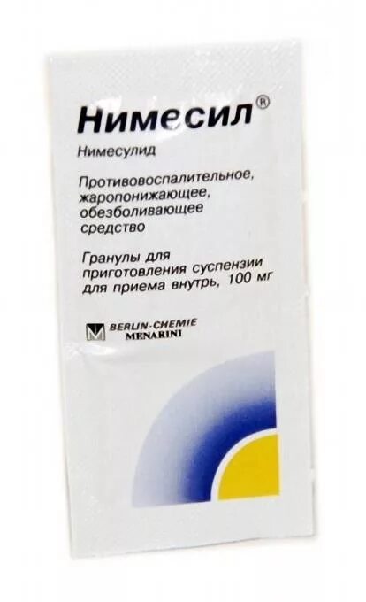 Нимесил гранулы 100мг. Порошок противовоспалительный и обезболивающий нимесил. Нимесил Гран 100 мг 2мг. Нимесил, гранулы 100 мг, 30 × 2 г,.