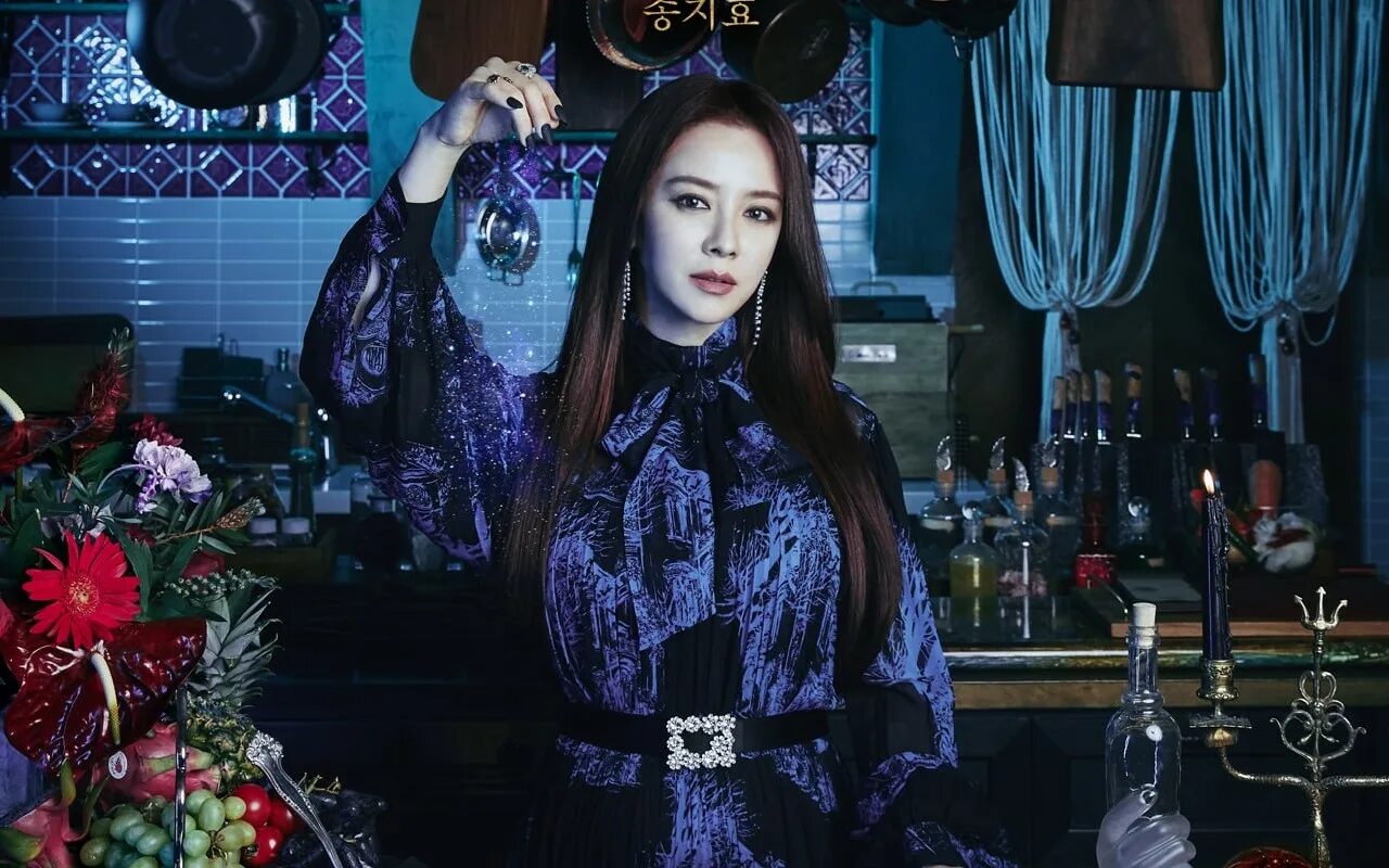 She s my witch