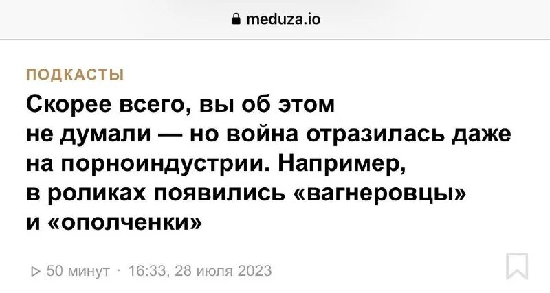 позывной старый телеграмм