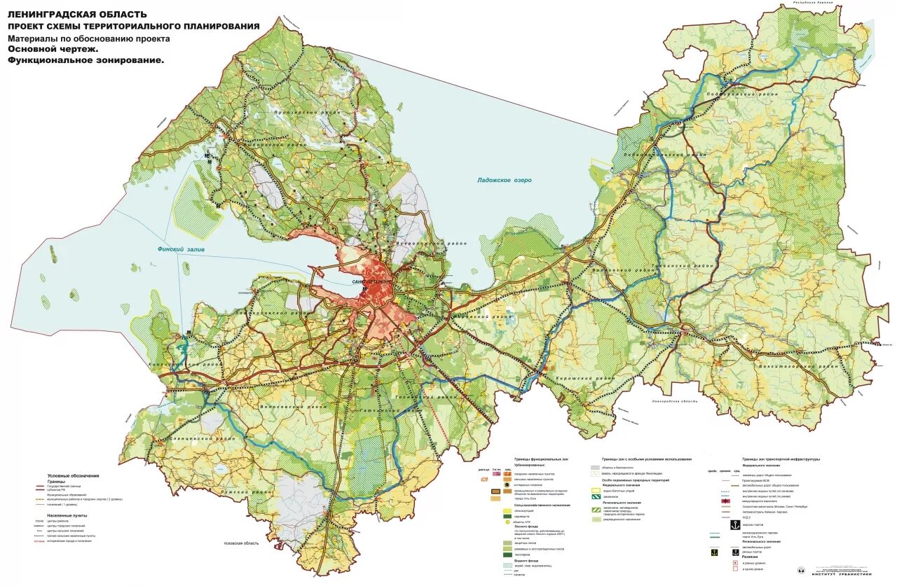 Сайт ленинградская обл. Схема территориального планирования Ленобласти. Схема районов Ленинградской области. Карта Ленинградской ОЬЛ. Карта дорог Ленинградской области подробная с районами.