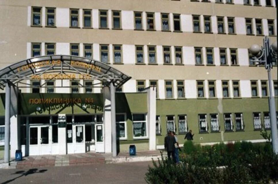 детская больница боткина орел. поликлиника 4 орел взрослая. поликлиника боткина орел. поликлиника боткина орел. боткина орел адрес.