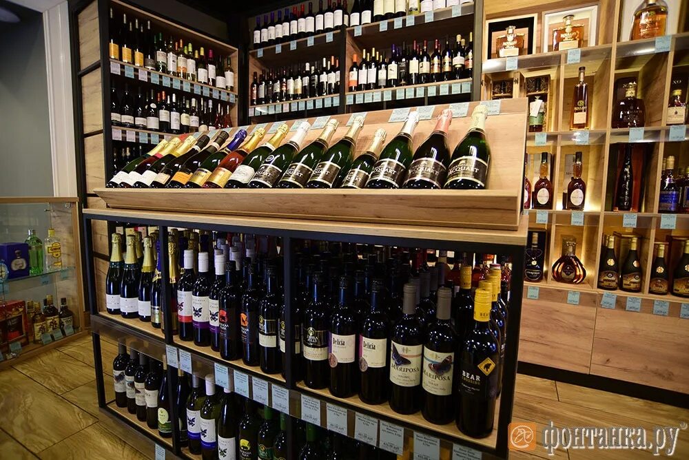 бутик сабонис винный спб. интернет магазин алкоголя спб. порт алкомаркет. алкогольный спб. питерский коньяк.