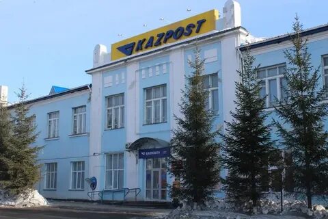 Почта петропавловск