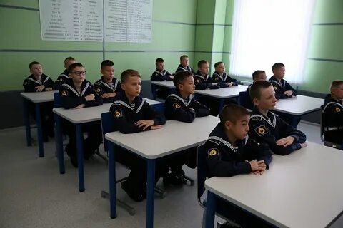 Нахимовское училище мурманск