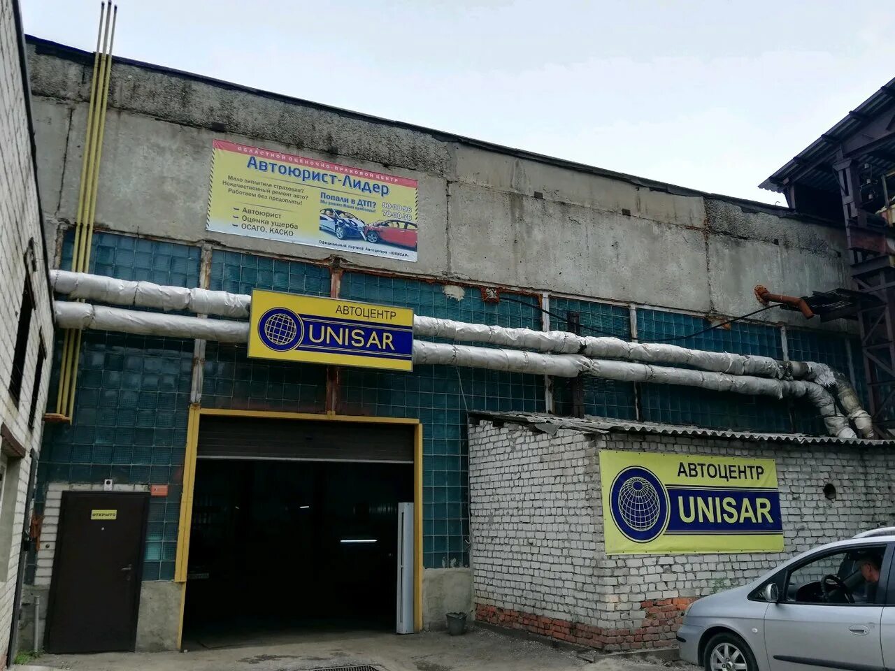 астраханская 88 корп 1. саратов, ул. астраханская, д. 88. 2.