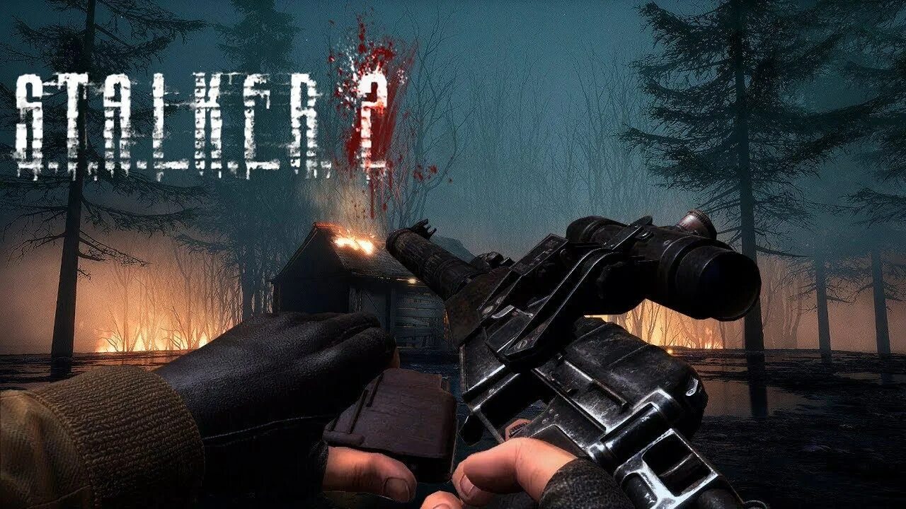 Видео сталкер 2. T. R. E. Stalker 2 дата выхода.