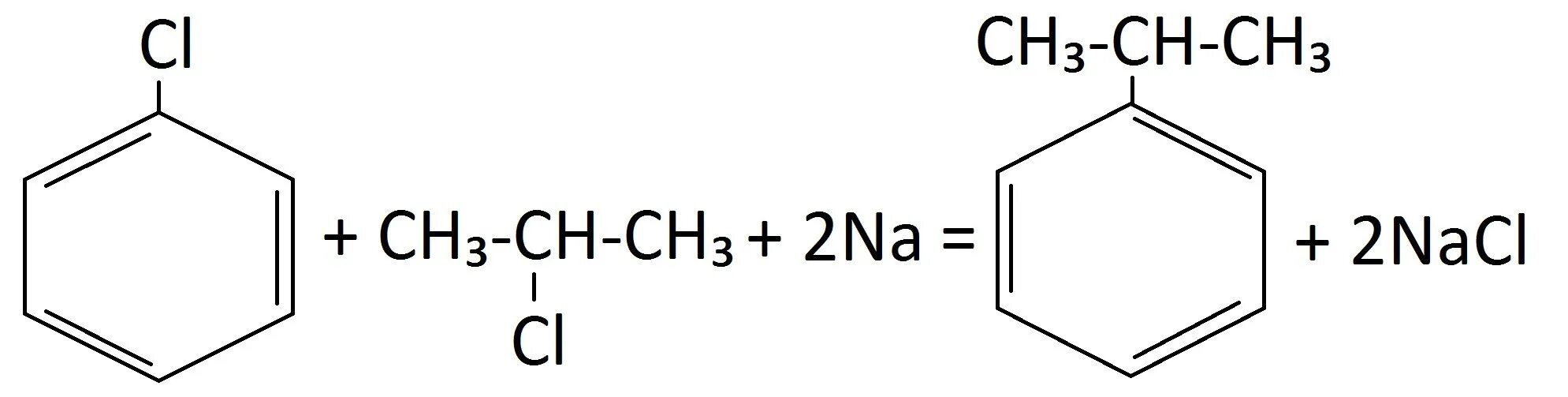 Хлорбензол и хлорметан с натрием. Хлорпропан с металлическим натрием. Хлорбензол и металлический натрий. Хлорбензол и хлорпропан. Бензол 3 хлорэтан