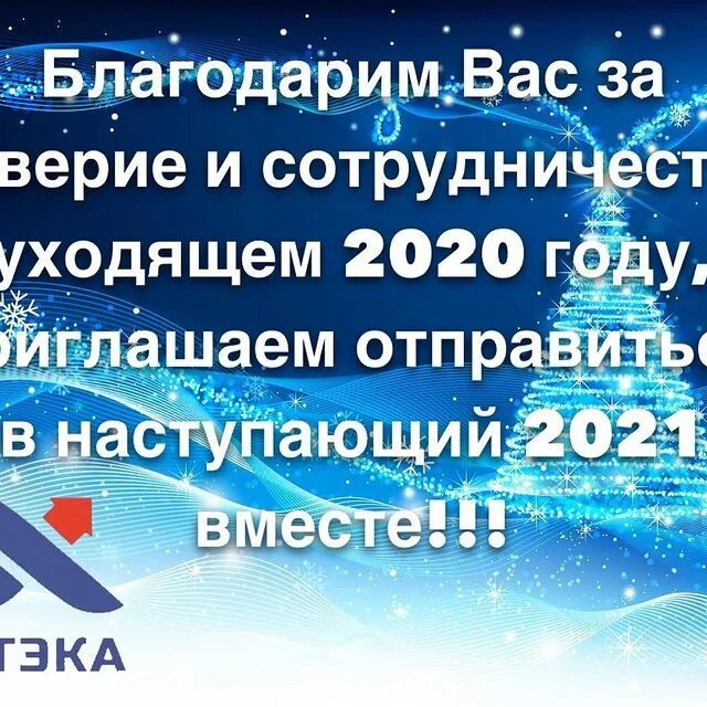 витека транспортная компания красноярск. витека транспортная компания красноярск. транспорт компания. витека транспортная компания красноярск. витека транспортная компания красноярск.