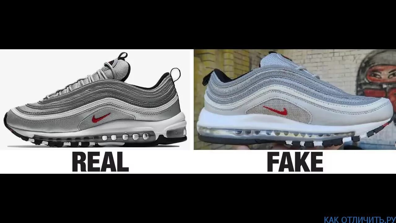 Как отличить nike. Найк АИР Макс 97. Nike Air Max 97 LX. Nike Air Max 97 подошва. Nike Air Max 97 Black Gold.