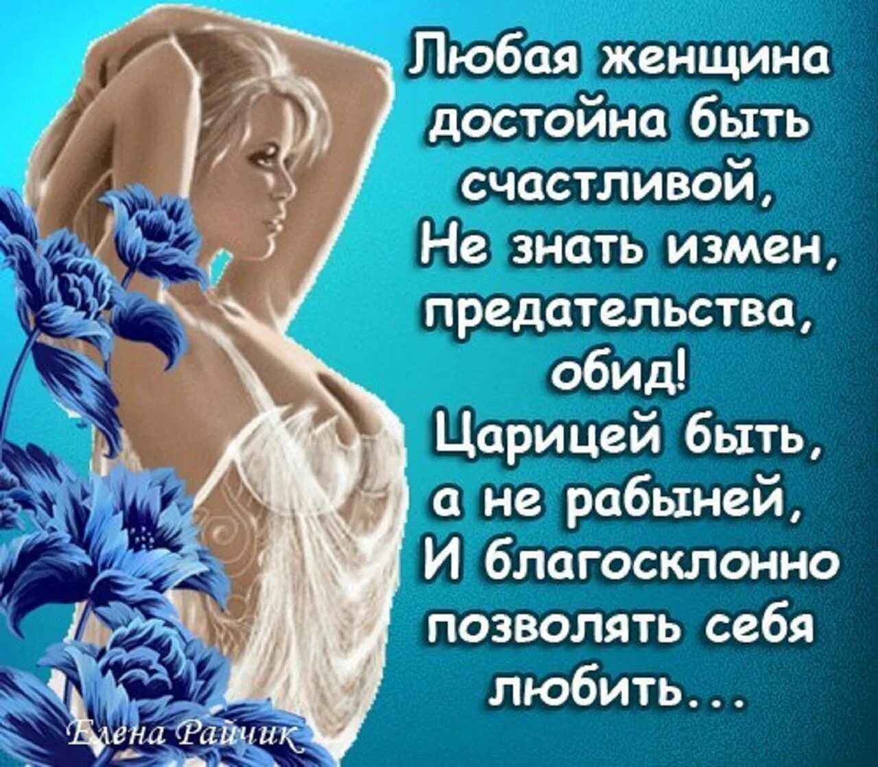 Милые смс девушке. Смс приколы. Переписка с девушкойрастование. Прикольные приветствия. Красивые переписки.