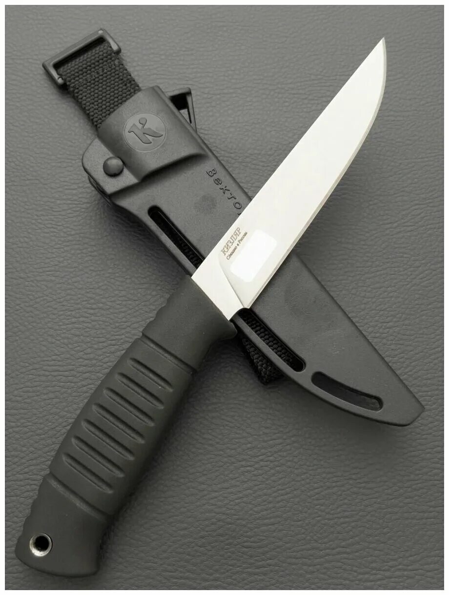 нож туристический кизляр вектор. нож вектор ооо пп кизляр. нож вектор aus-8 эластрон. нож вектор пп кизляр. кизляр вектор оранжевый.