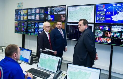 Фгуп ртрс
