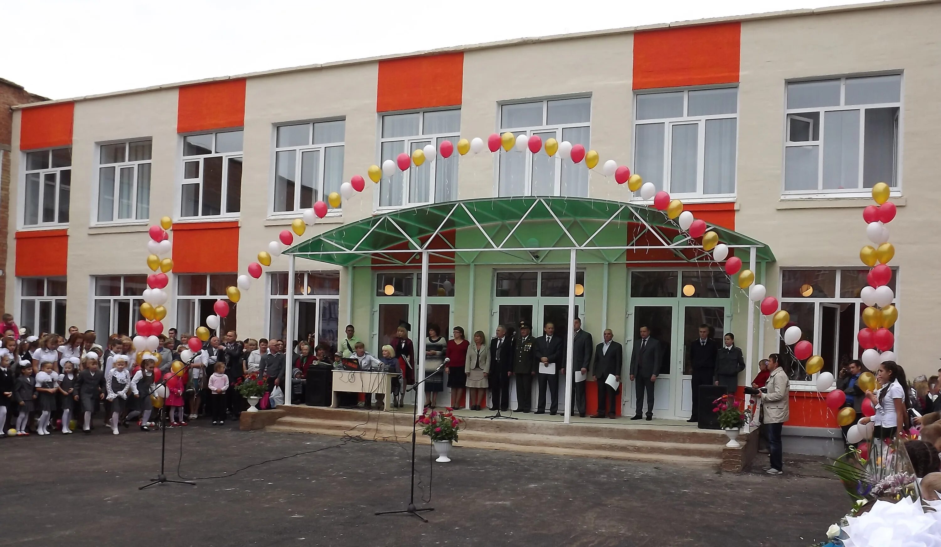 Башкортостан школы
