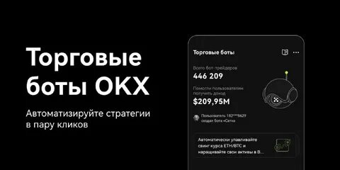 3 12 доступно