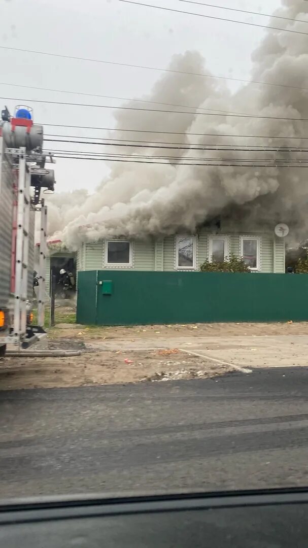 Дтп и чп дзержинск нижегородской области вчера. Дзержинск чп. Пожар в дзержинске сейчас. Дзержинск чп. Чп и дтп дзержинск нижегородской области.