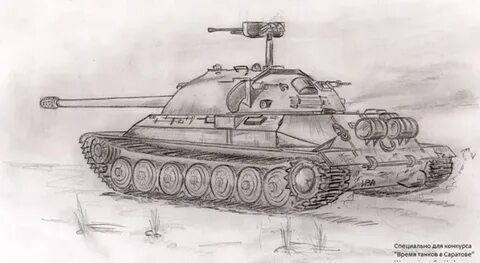 Как нарисовать танк ис