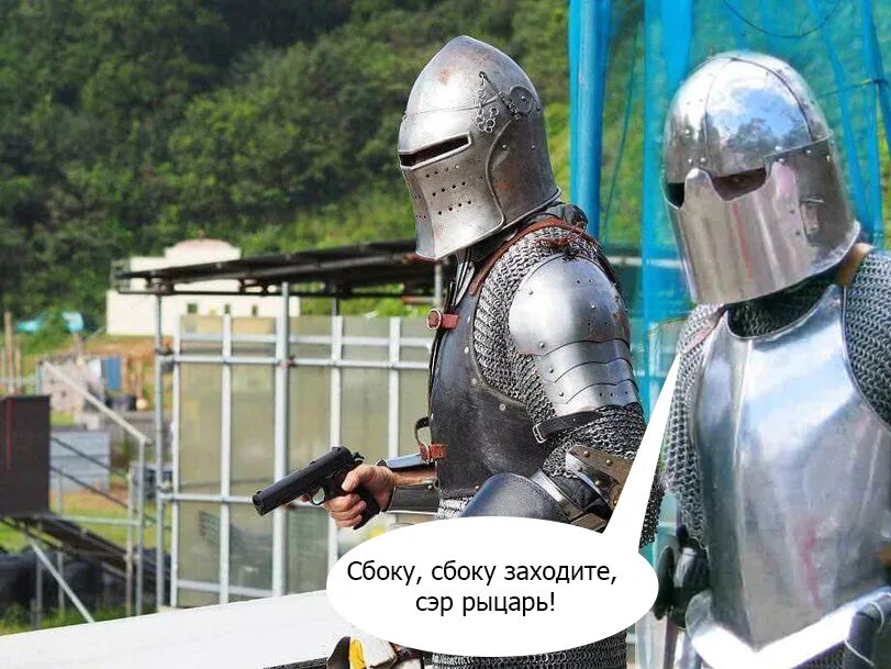 Парируя стал сильнейшим