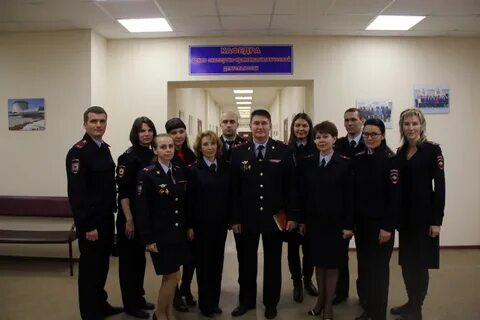 Волгоградская академия повышения квалификации