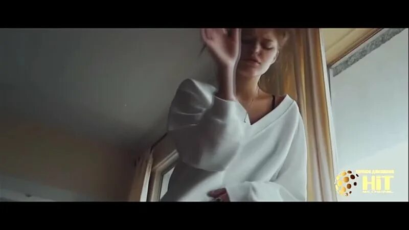 цыба дымок клип