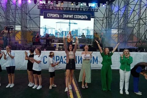 Программа оскол