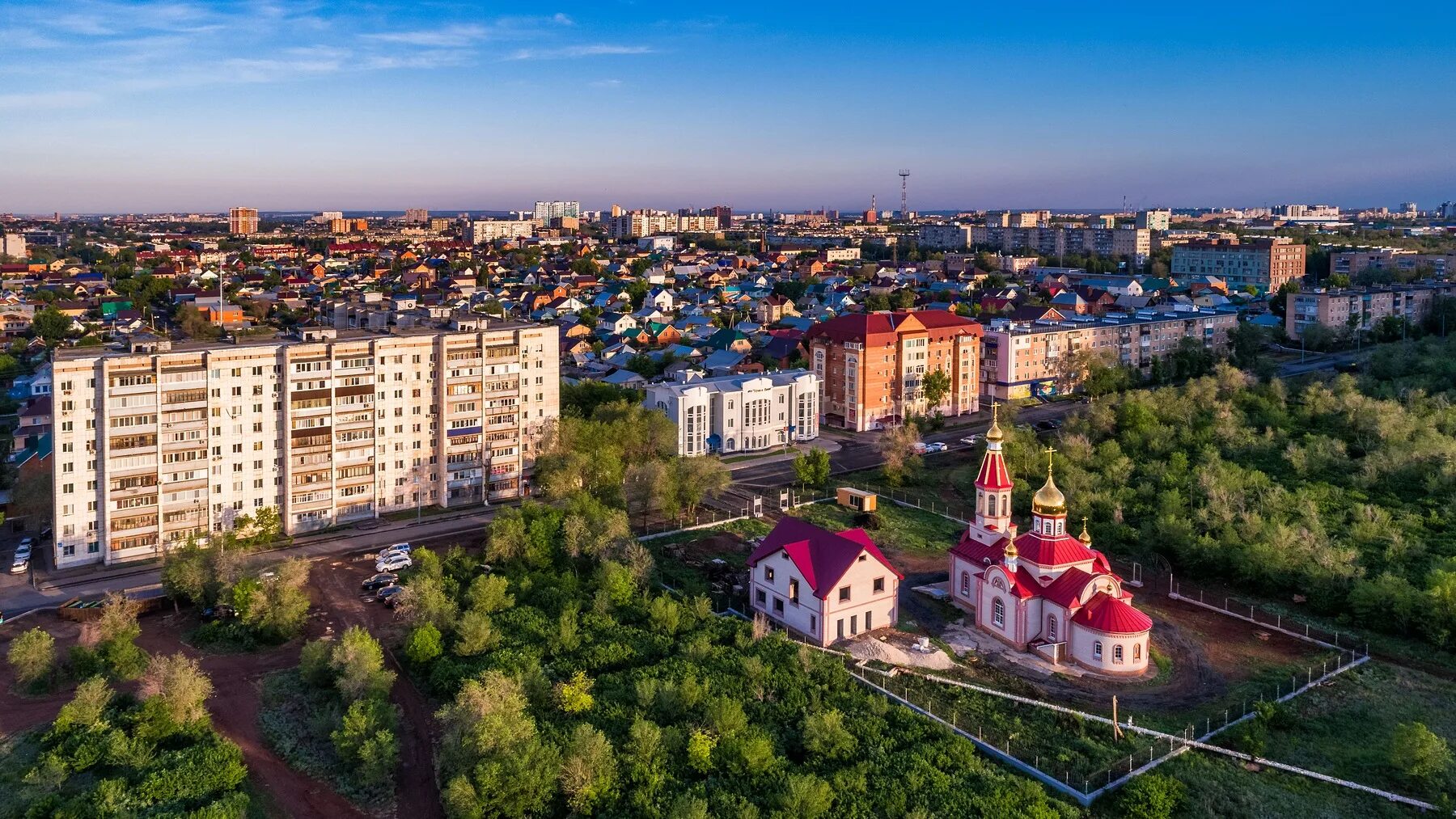 Социальный г оренбурга. Оренбург центр города. Оренбург города России. Современный город Оренбург. Оренбург город Оренбург.