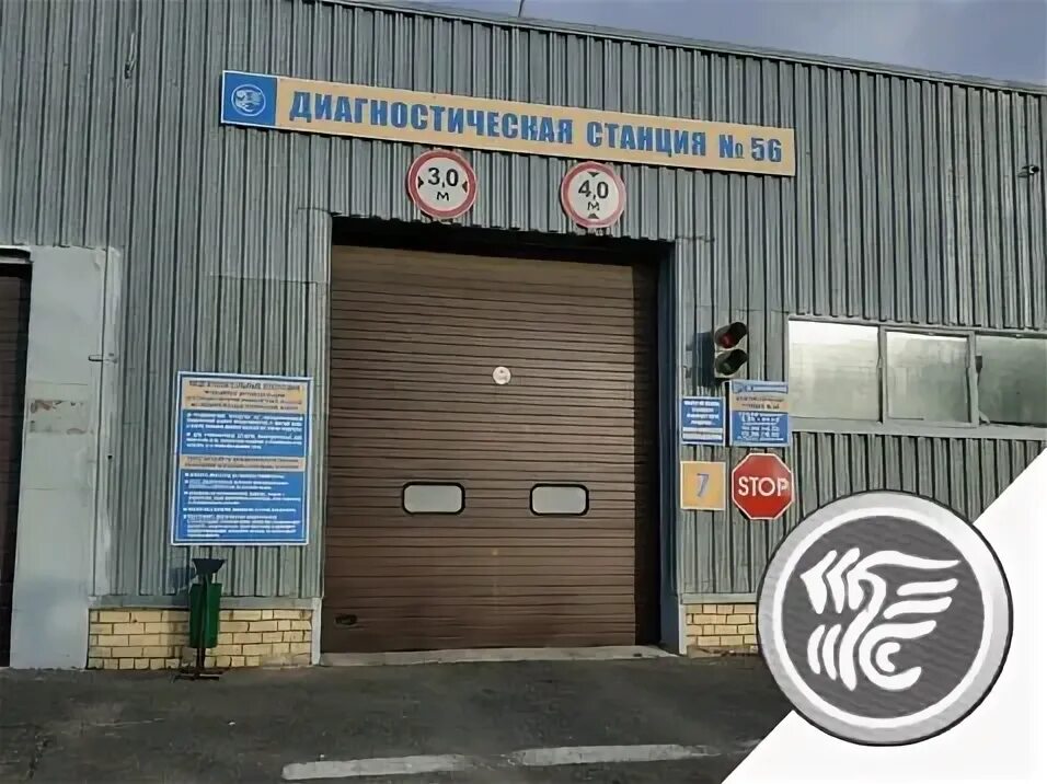 Письмо счастья. Белорусские камеры на скорость. Измеритель скорости газа. Где в беларуси камеры на техосмотр. Где в беларуси камеры на техосмотр.