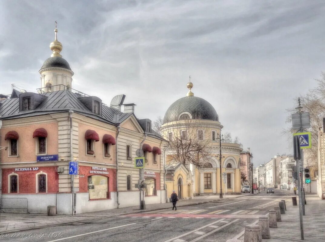 Ордынка улица в Москве. Улица большая Ордынка Москва. Большая Ордынка достопримечательности. Ул. большая Ордынка храм Москва храм. Ул б ордынка