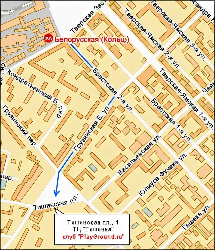 1. 1, стр. Торговый центр возле белорусского вокзала. Миусская площадь метро. Торговый центр тишинка метро белорусская.