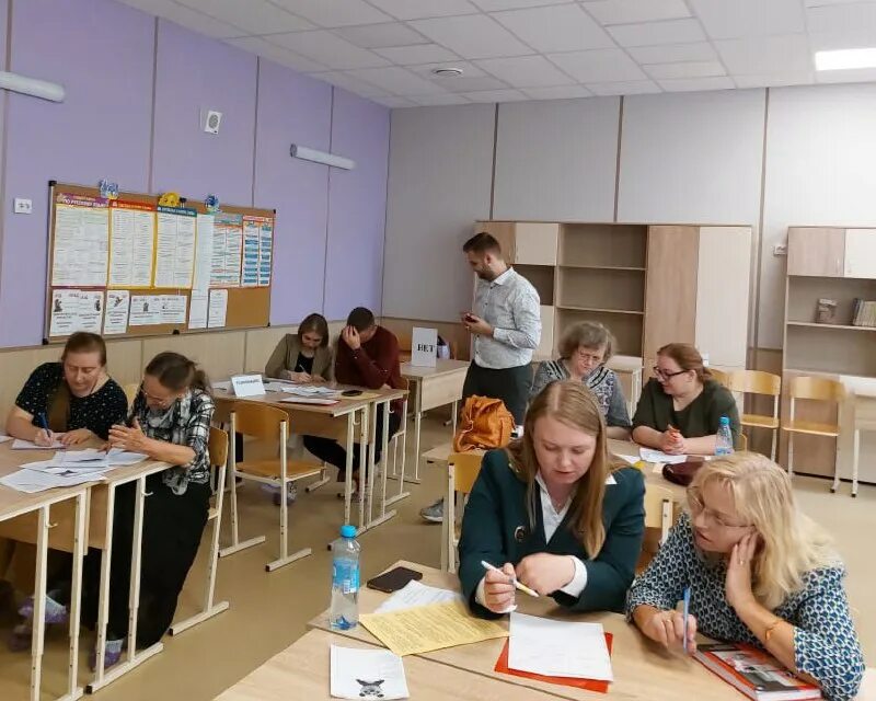 огэ немецкий спб аппо. курсы спб без образования. обучающем центре мастер класс. курсы спб без образования. учитель английского повышение квалификации.